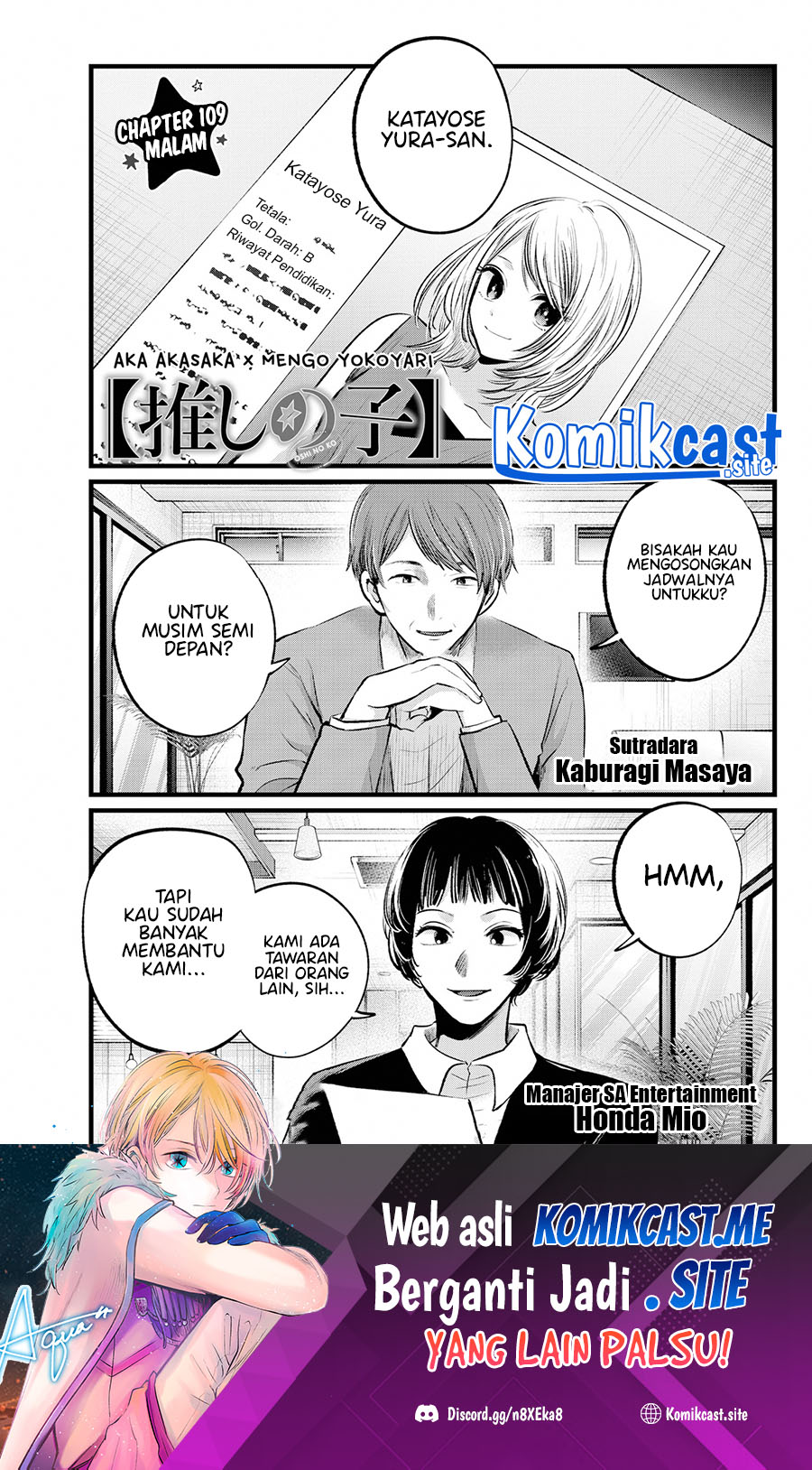 Manga Oshi no Ko Chapter 109 gambar nomor 2