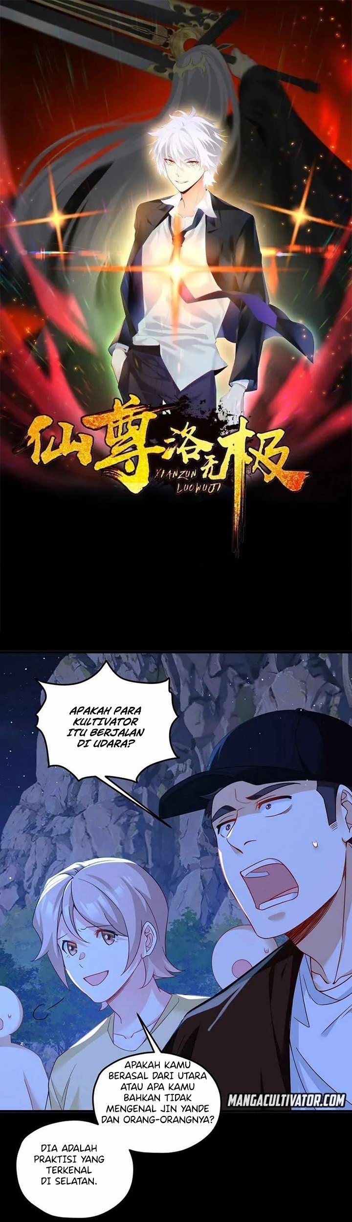 Manhua Xianzun Luowuji Chapter 176 gambar nomor 2