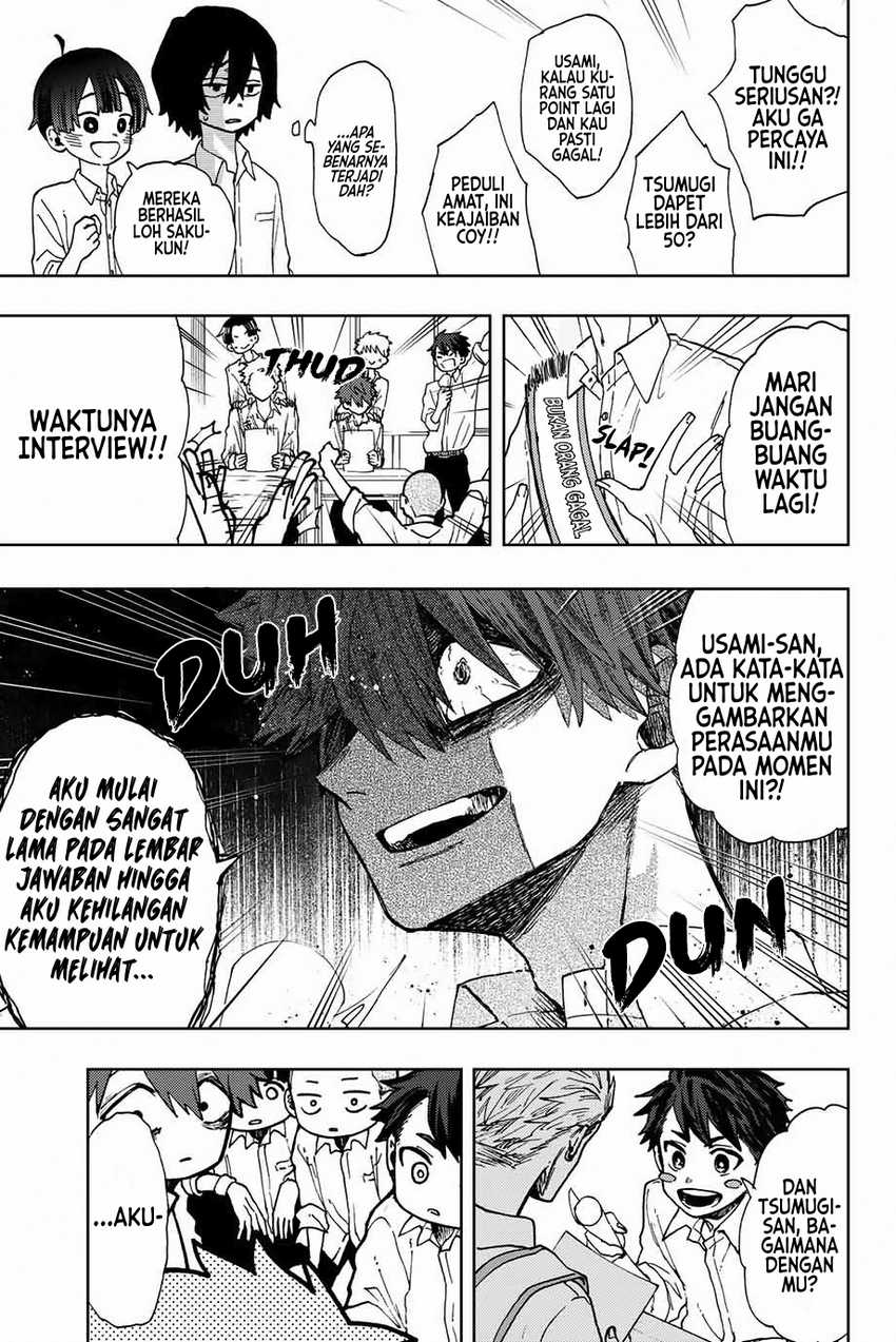 Kaoru Hana wa Rin to Saku Chapter 07 Gambar 16