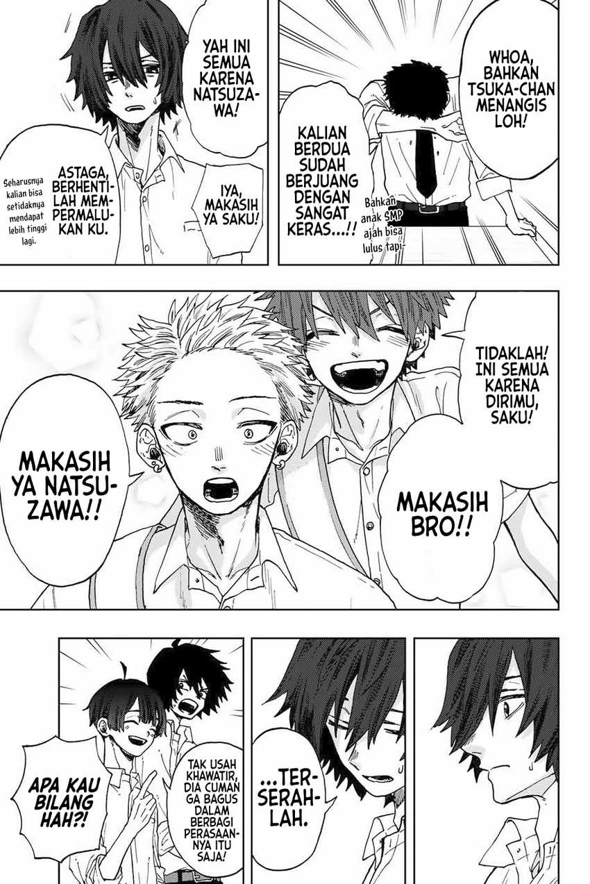 Kaoru Hana wa Rin to Saku Chapter 07 Gambar 18