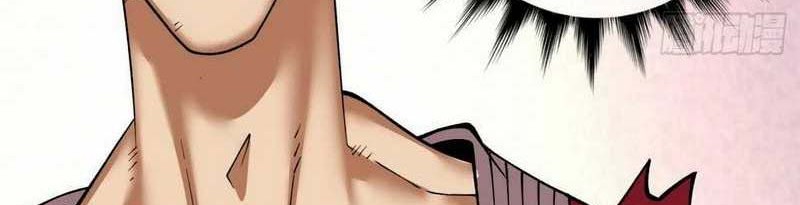 My Disciples Are All Big Villains Chapter 37 Gambar 43