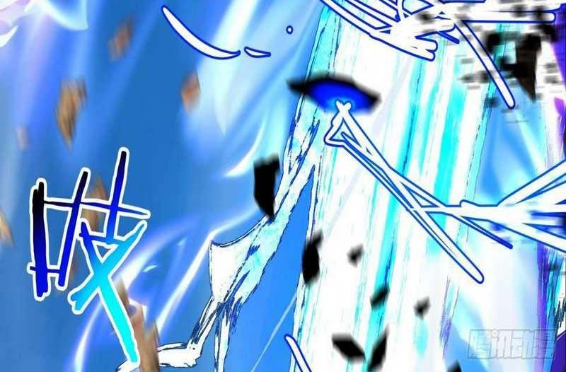 My Disciples Are All Big Villains Chapter 37 Gambar 15