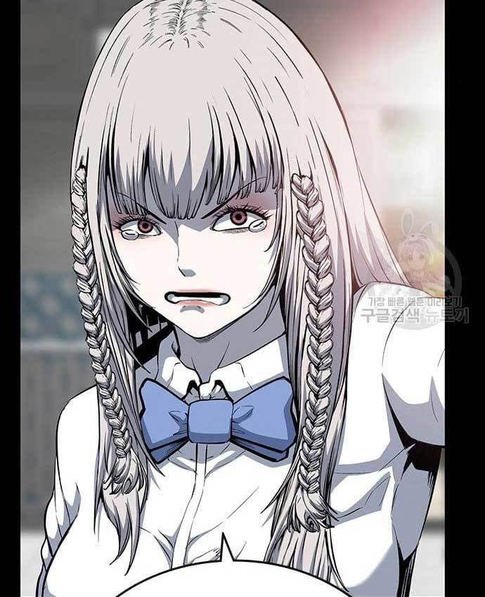 King Game Chapter 29 Gambar 126