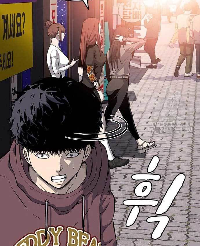 King Game Chapter 29 Gambar 27