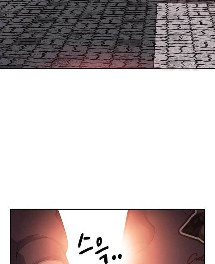 King Game Chapter 29 Gambar 42