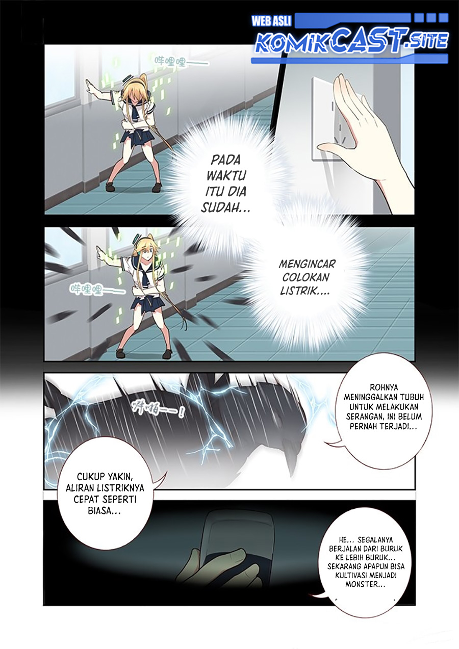 Yaoguai Mingdan Chapter 277 Gambar 9