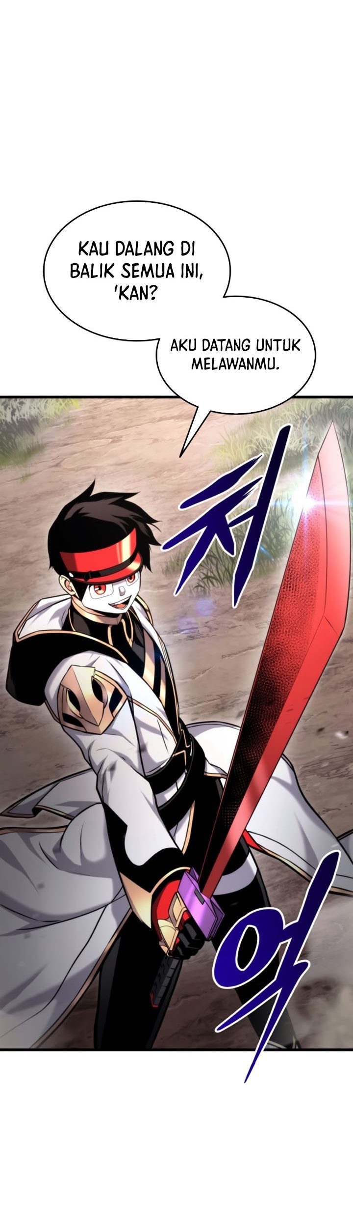 Ranker’s Return (Remake) Chapter 94 Gambar 20