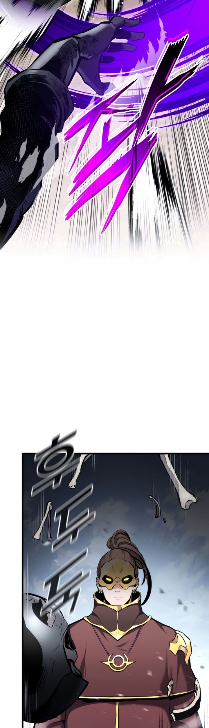 Ranker’s Return (Remake) Chapter 94 Gambar 58