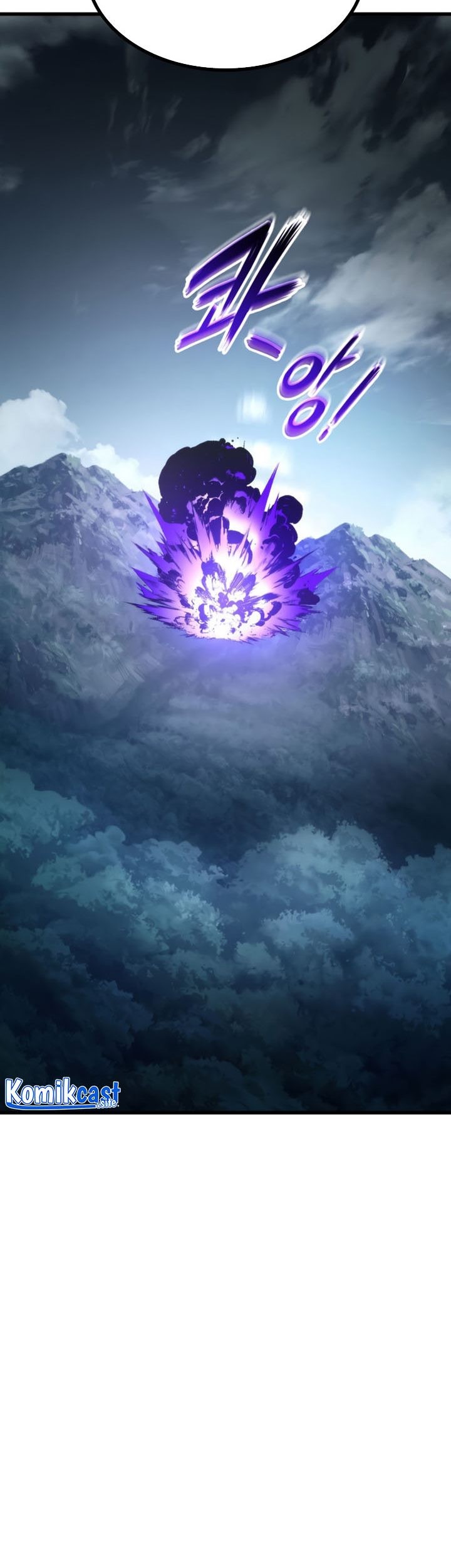 Ranker’s Return (Remake) Chapter 94 Gambar 94