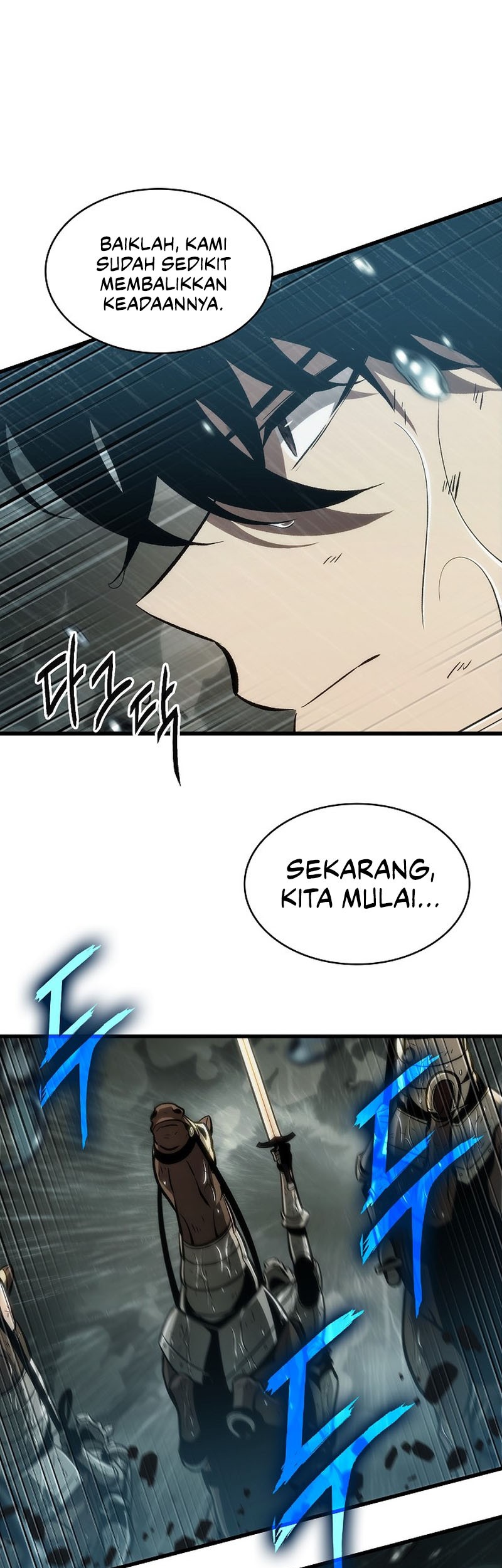 Pick Me Up Chapter 30 Gambar 49