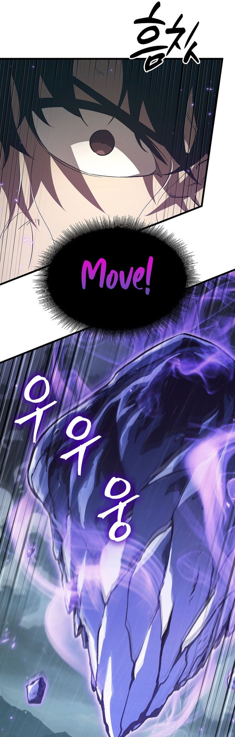 Pick Me Up Chapter 30 Gambar 10