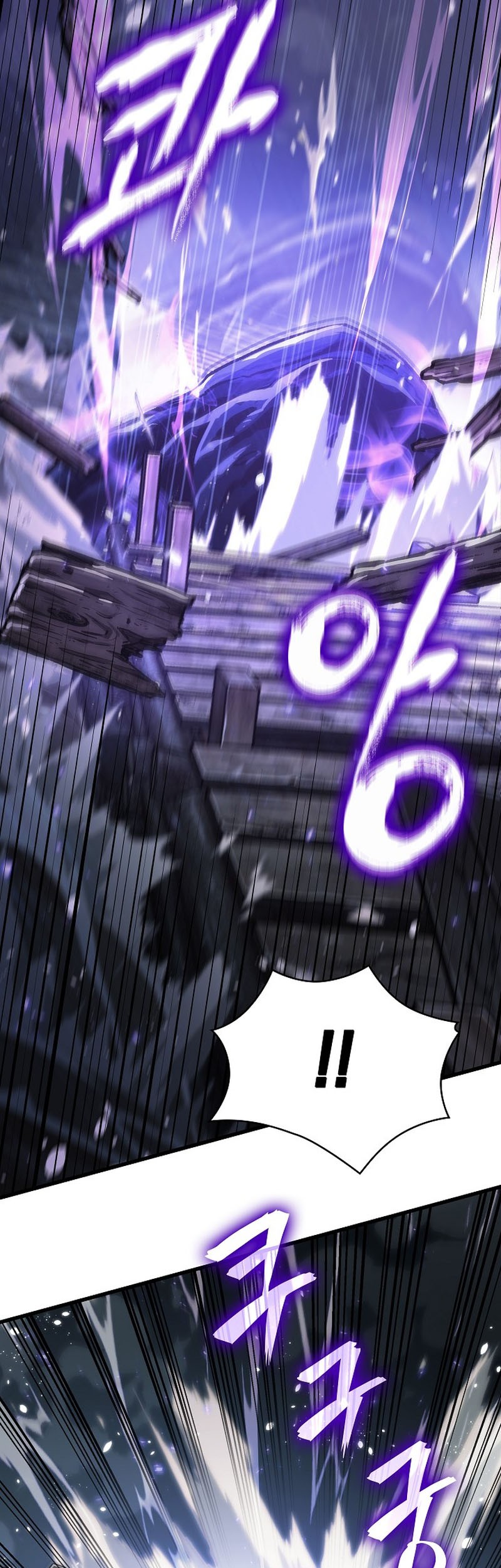 Pick Me Up Chapter 30 Gambar 12