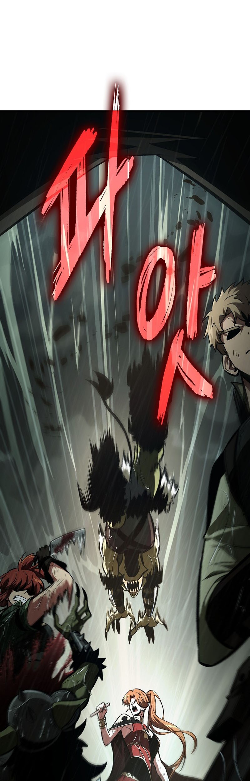 Pick Me Up Chapter 30 Gambar 24