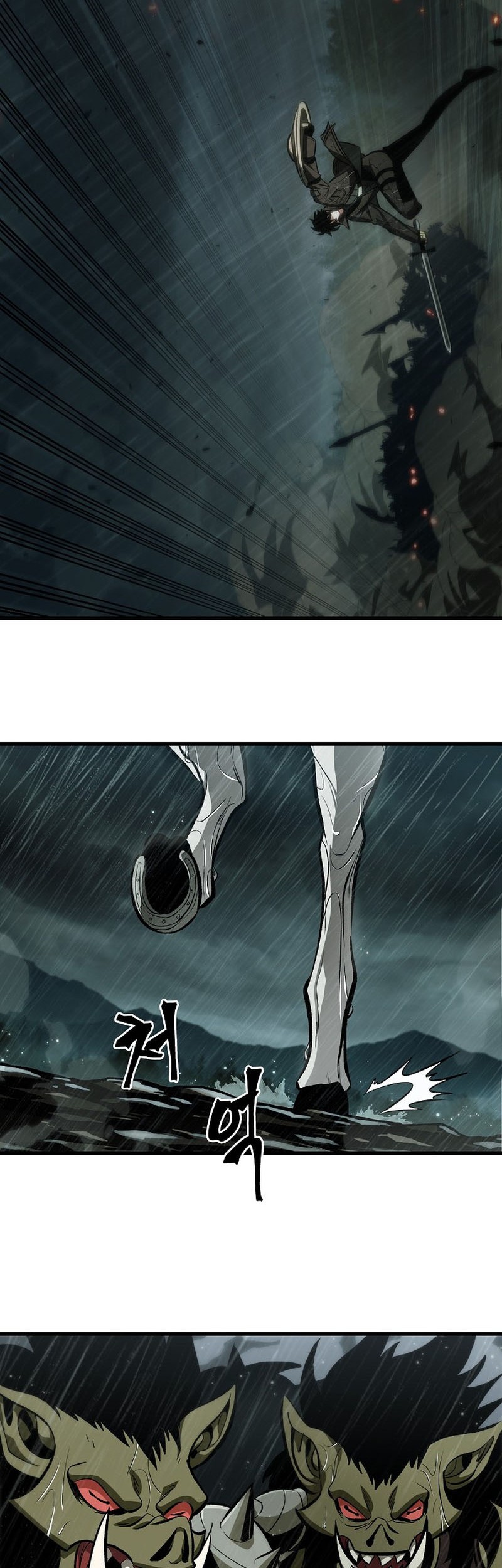 Pick Me Up Chapter 30 Gambar 29