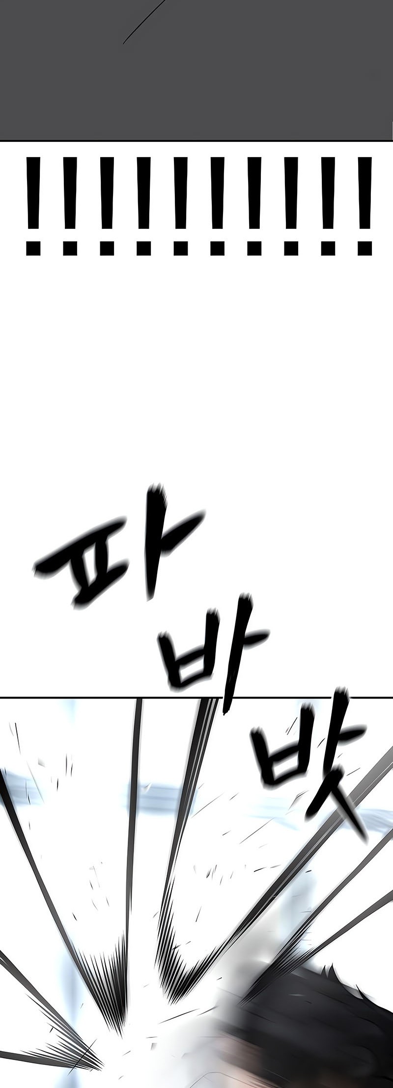 The Bully In Charge Chapter 52 Gambar 52