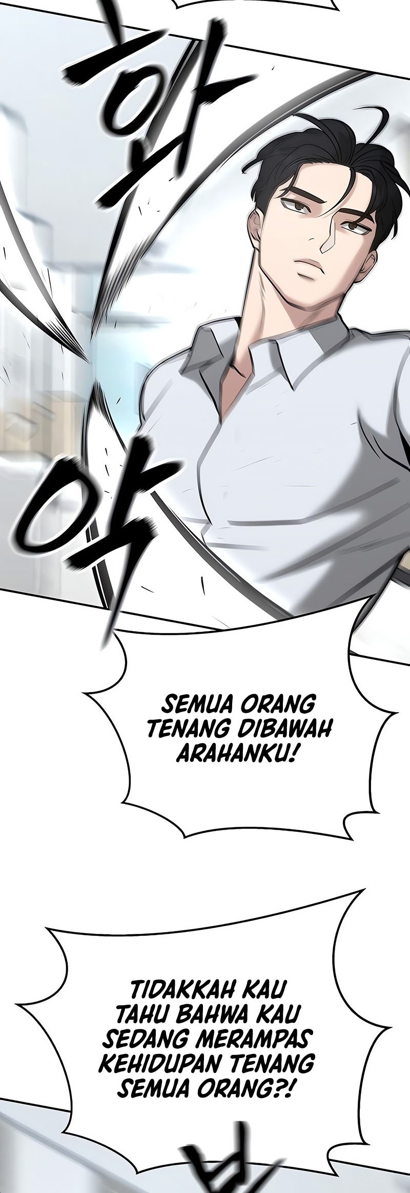 The Bully In Charge Chapter 52 Gambar 60