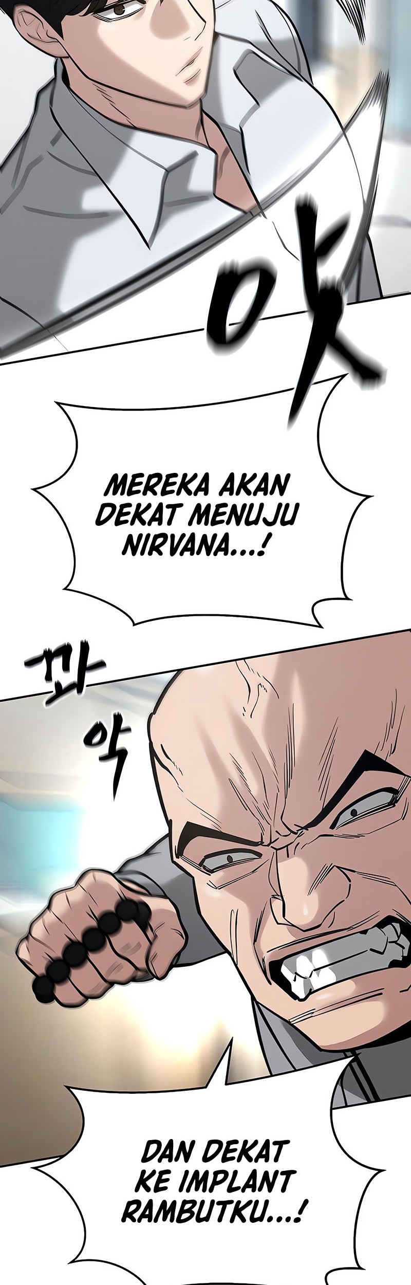 The Bully In Charge Chapter 52 Gambar 62