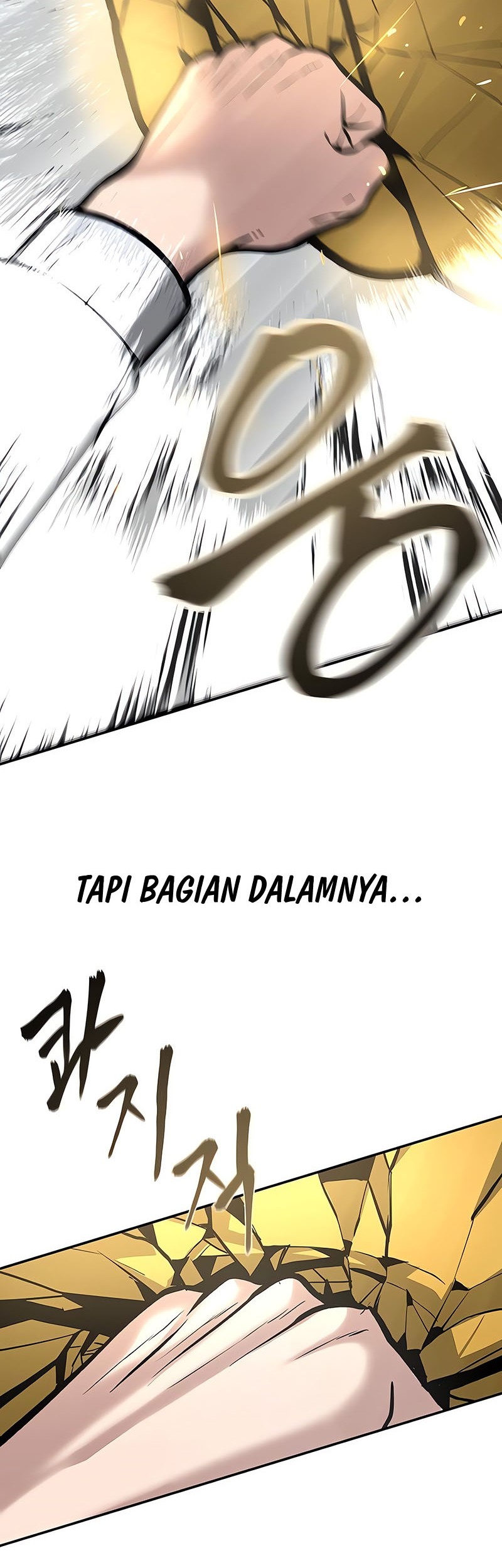 The Bully In Charge Chapter 52 Gambar 70