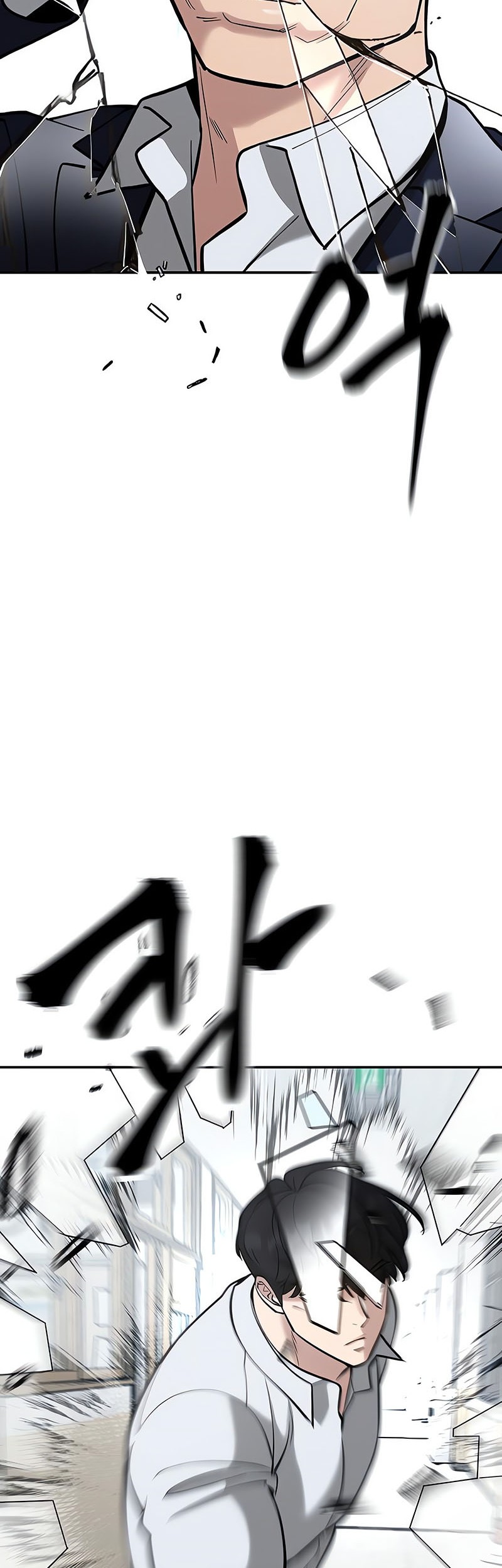 The Bully In Charge Chapter 52 Gambar 35