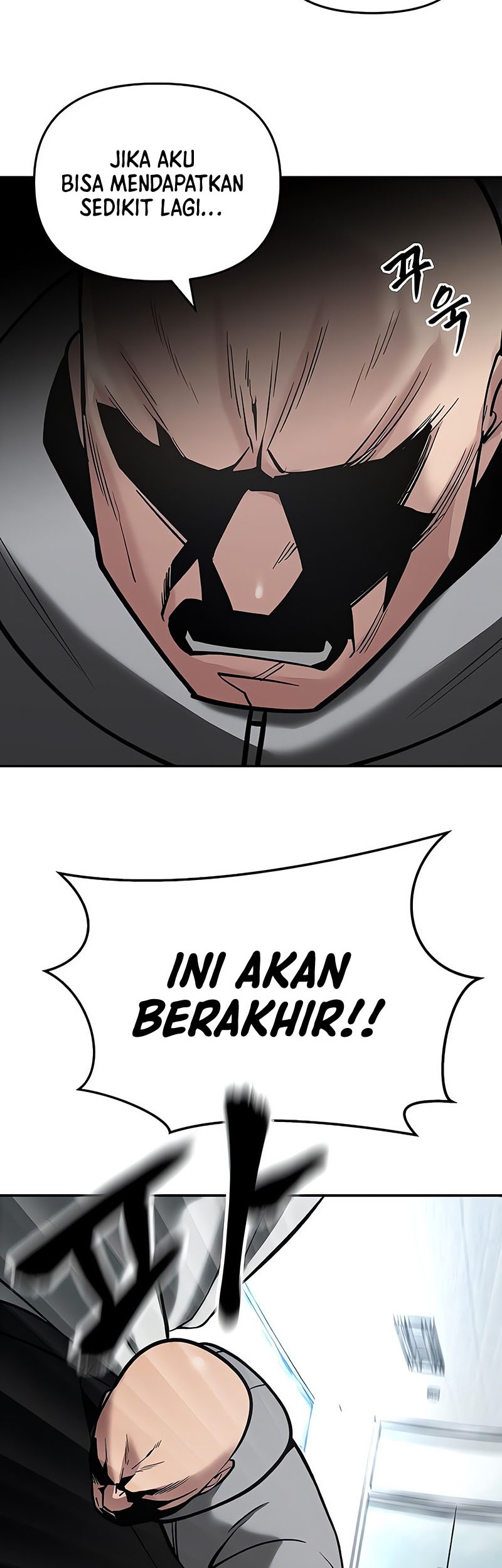 The Bully In Charge Chapter 52 Gambar 39