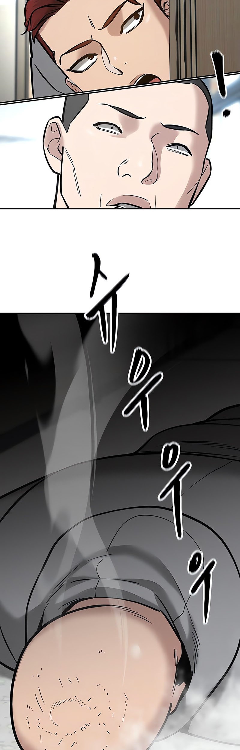 The Bully In Charge Chapter 52 Gambar 90