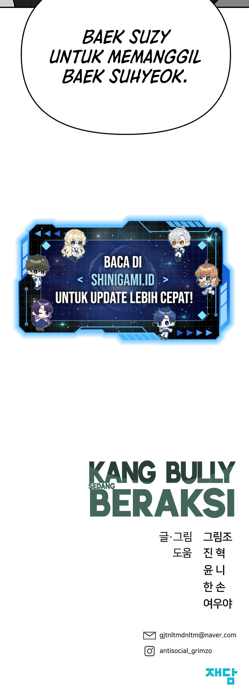 The Bully In Charge Chapter 52 Gambar 95