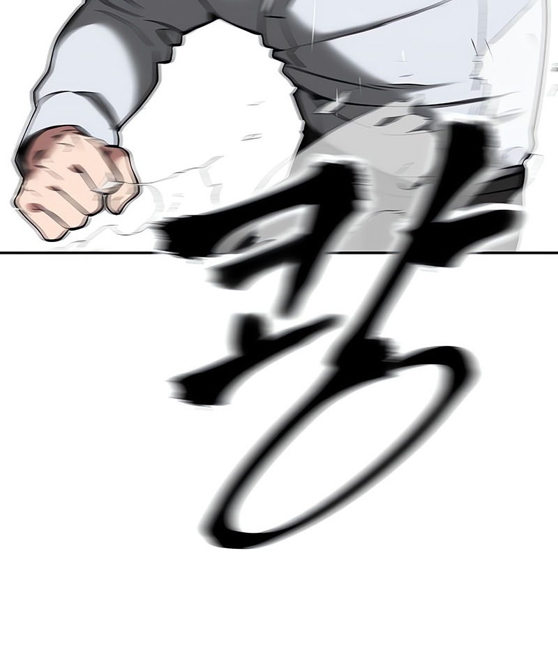 The Bully In Charge Chapter 52 Gambar 76