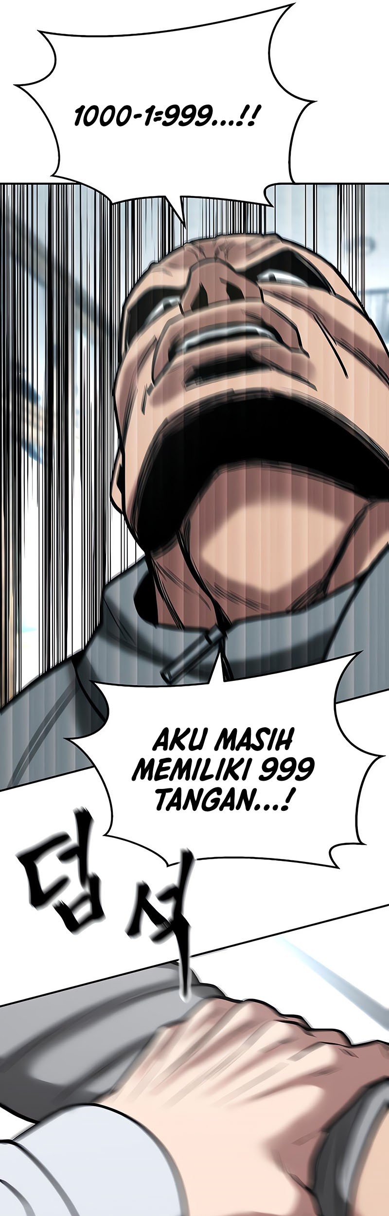 The Bully In Charge Chapter 52 Gambar 73