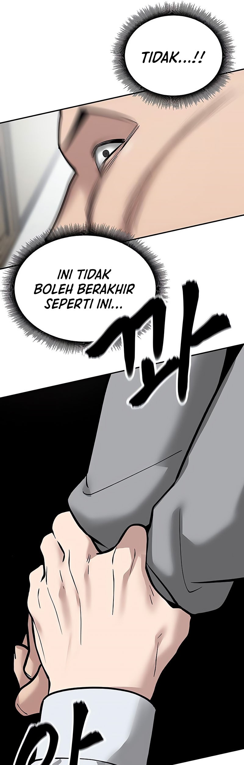 The Bully In Charge Chapter 52 Gambar 77