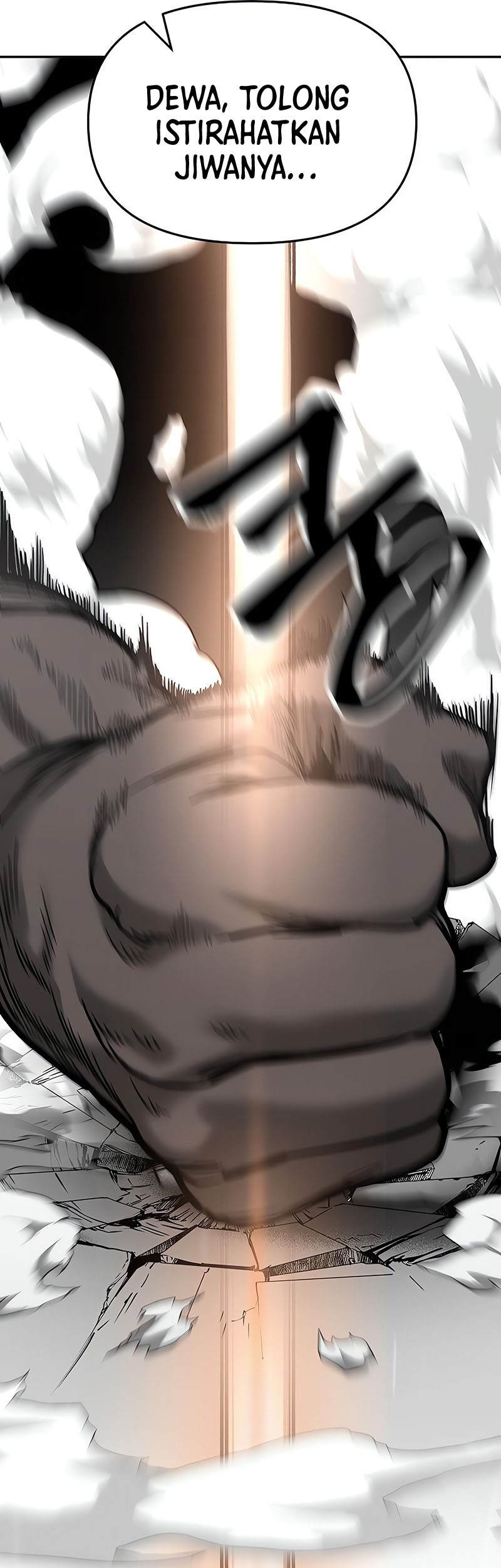 The Bully In Charge Chapter 52 Gambar 85