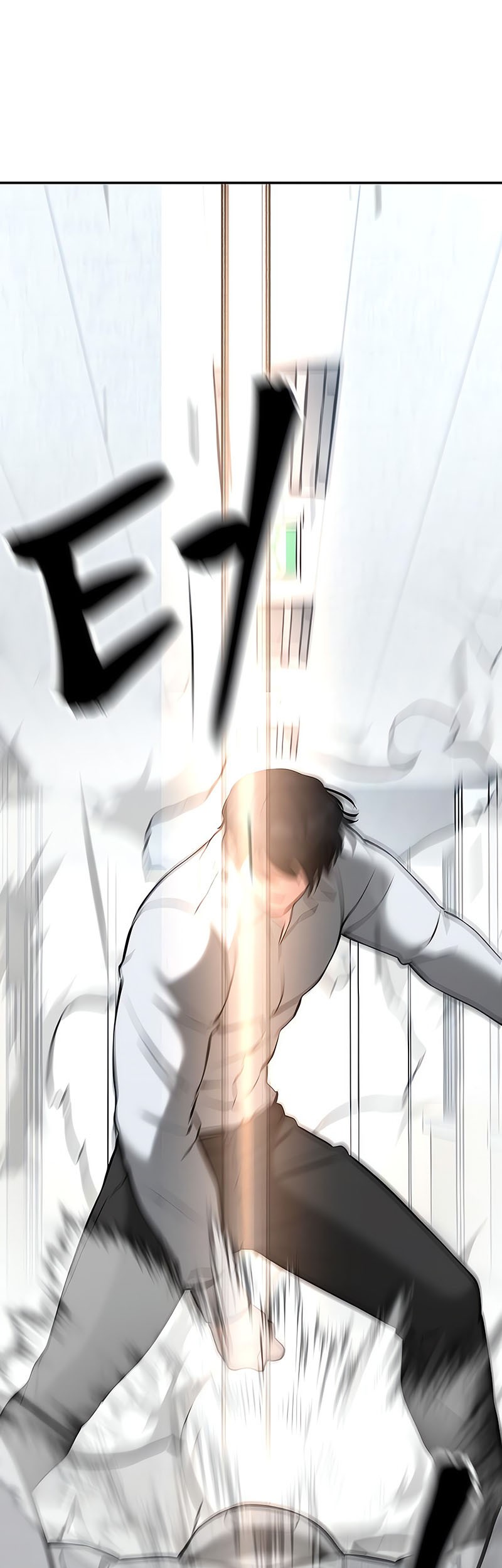 The Bully In Charge Chapter 52 Gambar 87