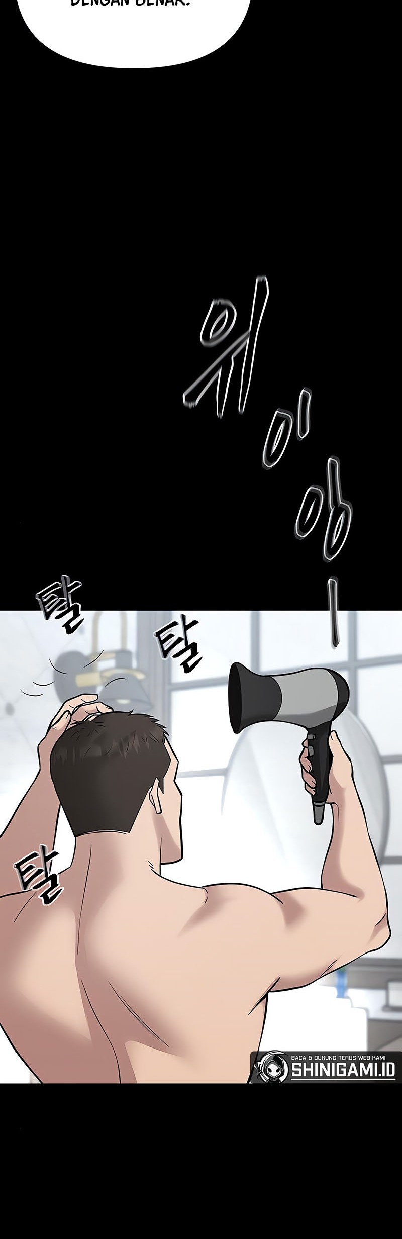 The Bully In Charge Chapter 52 Gambar 13