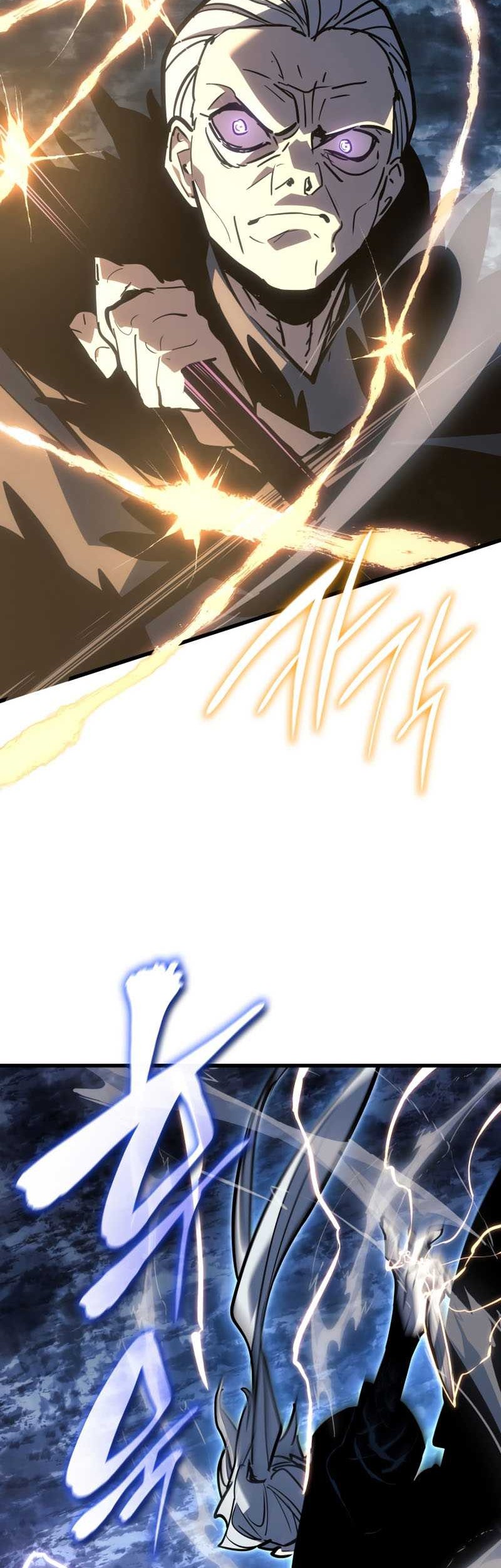 Grim Reaper of the Drifting Moon Chapter 52 Gambar 54