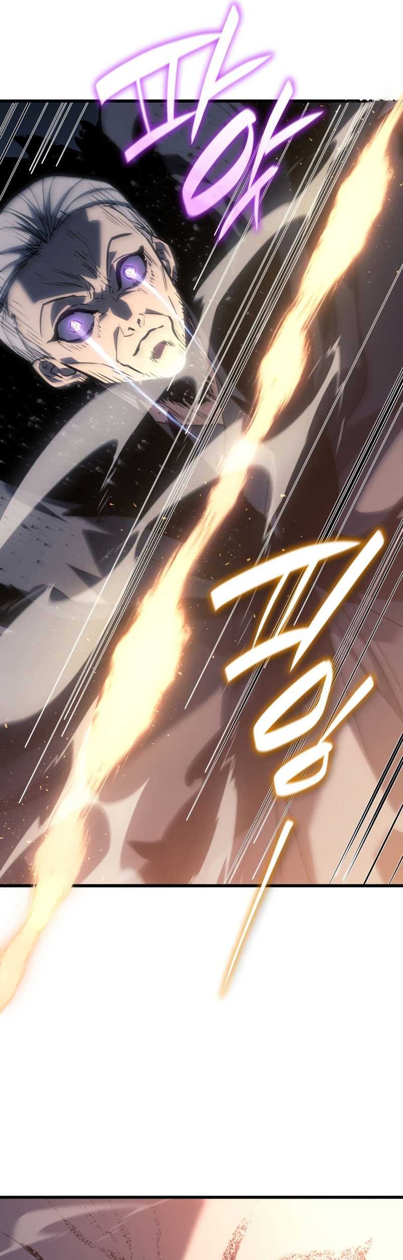 Grim Reaper of the Drifting Moon Chapter 52 Gambar 72