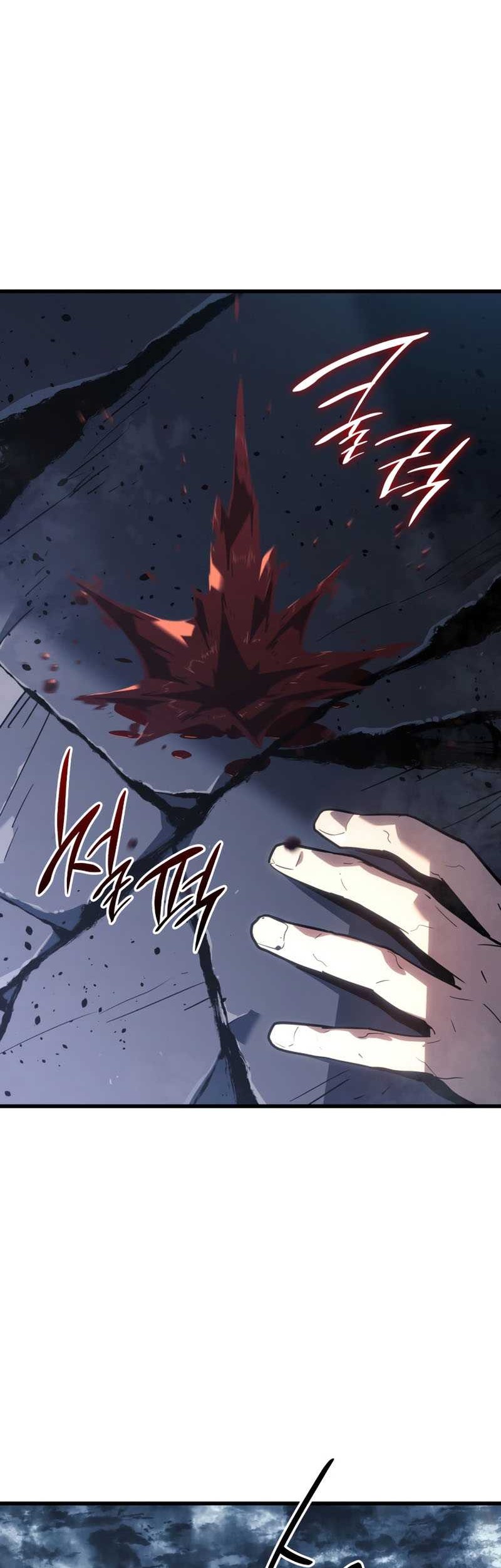 Grim Reaper of the Drifting Moon Chapter 52 Gambar 7