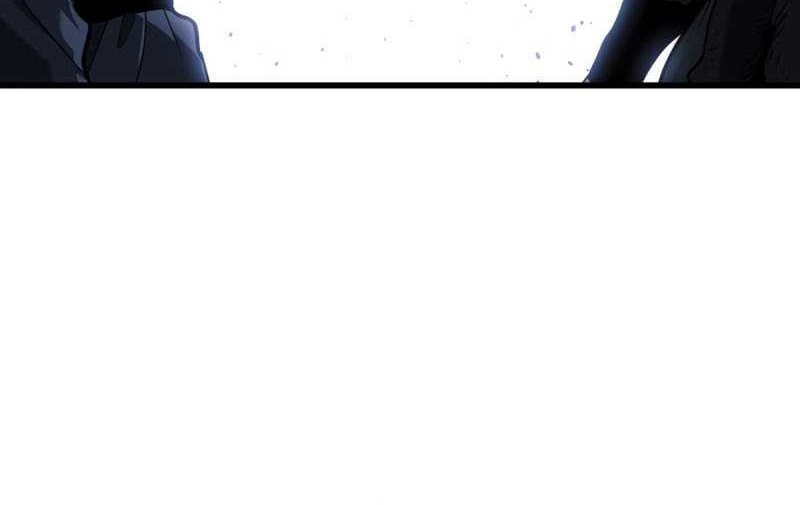 Grim Reaper of the Drifting Moon Chapter 52 Gambar 21