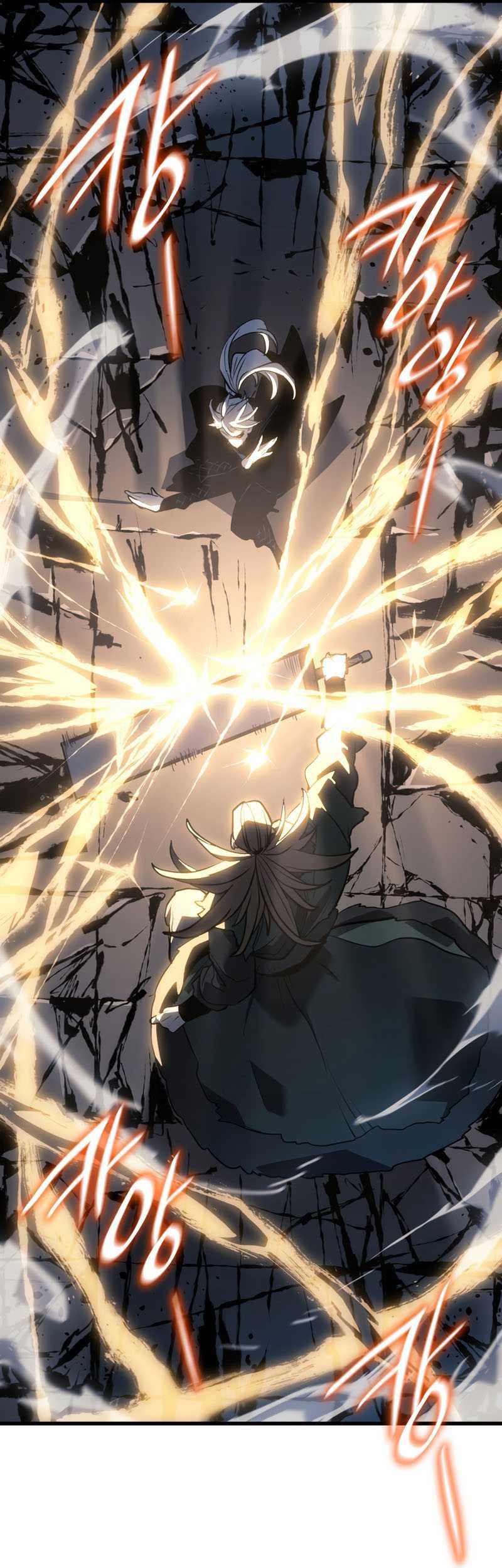 Grim Reaper of the Drifting Moon Chapter 51 Gambar 46