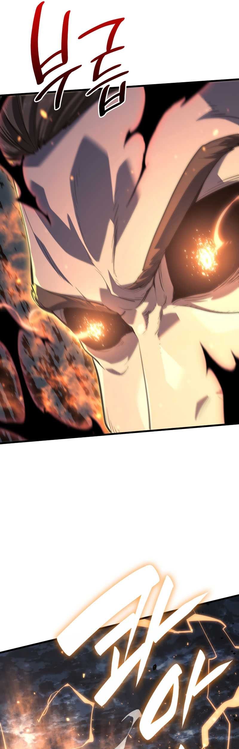 Grim Reaper of the Drifting Moon Chapter 51 Gambar 6