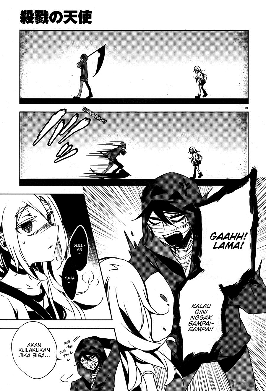 Satsuriku no Tenshi Chapter 12 Gambar 20