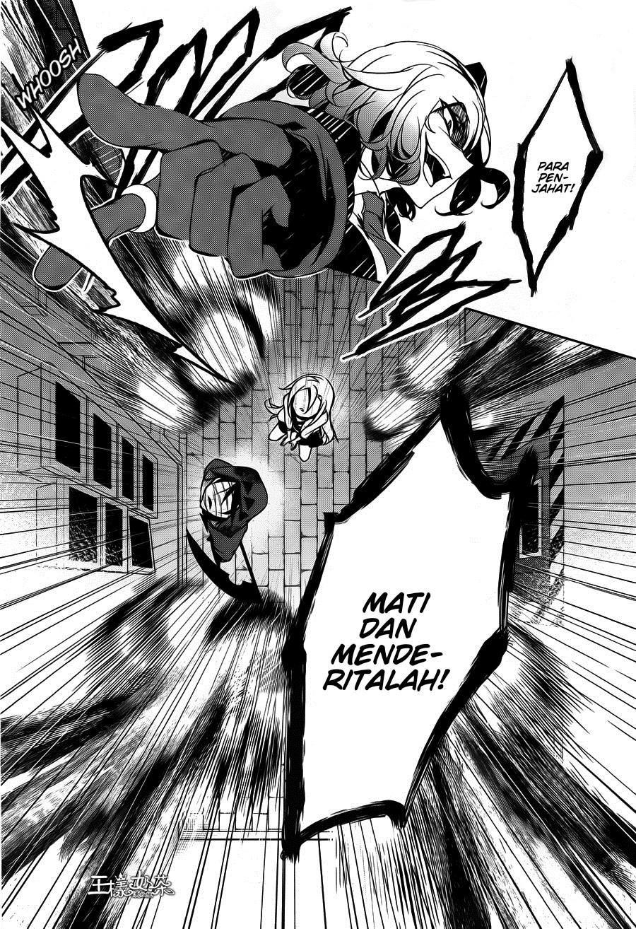 Satsuriku no Tenshi Chapter 12 Gambar 5