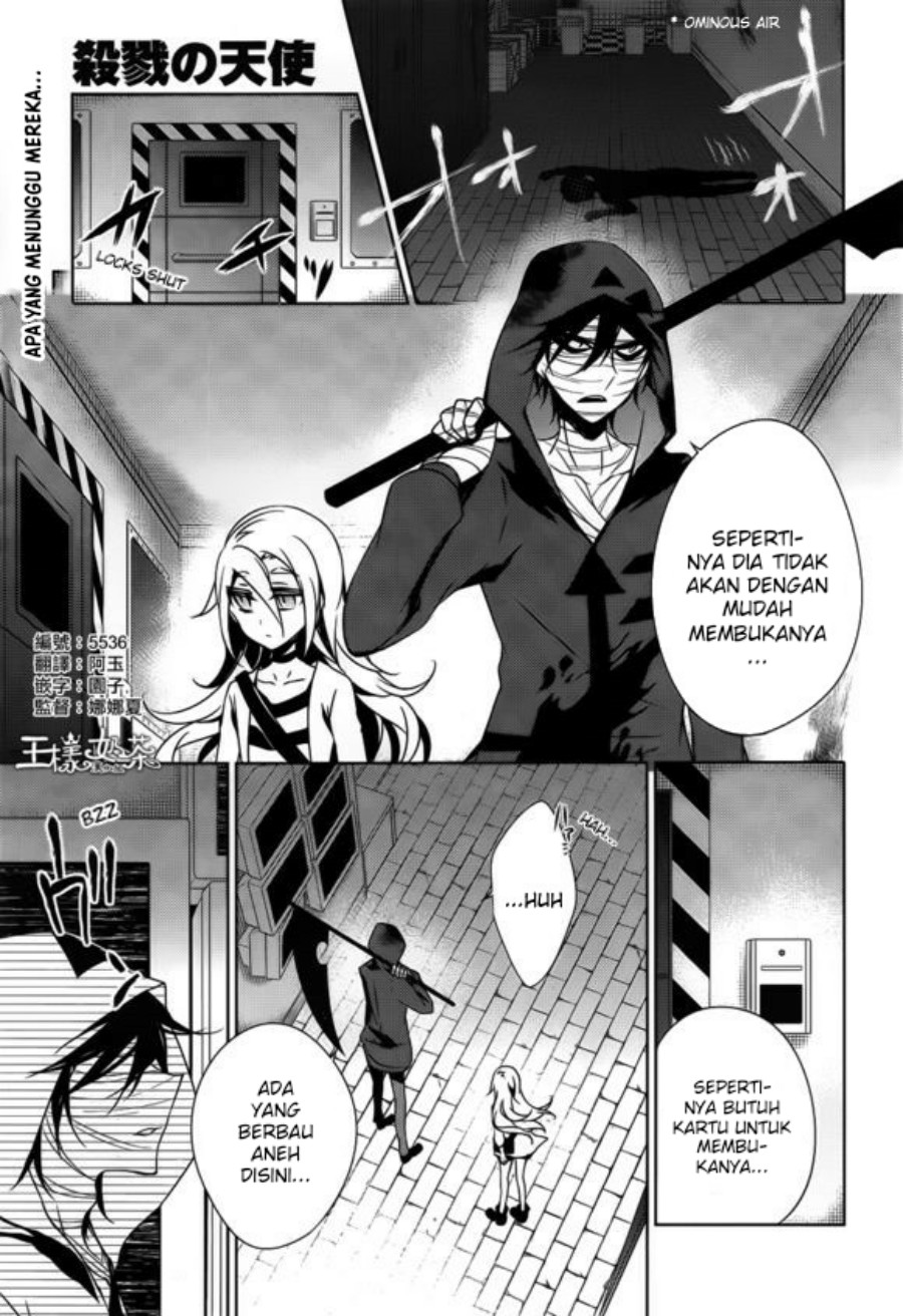 Komik Satsuriku no Tenshi Chapter 11 gambar nomor 1