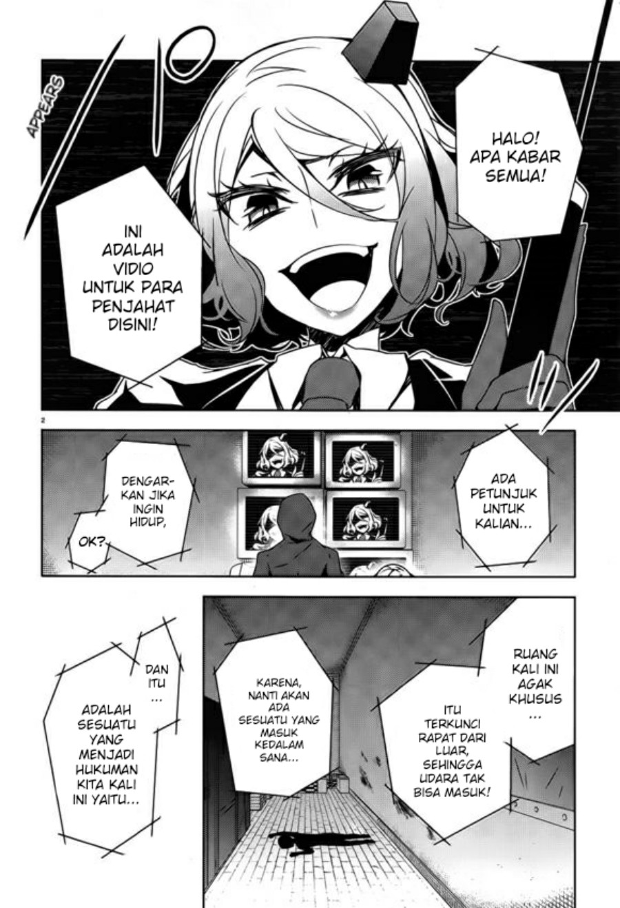 Manga Satsuriku no Tenshi Chapter 11 gambar nomor 2