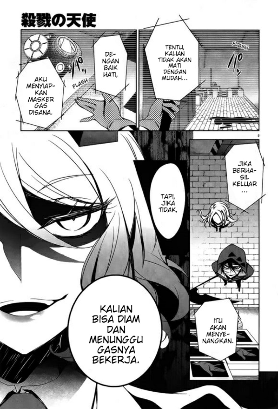 Satsuriku no Tenshi Chapter 11 Gambar 5