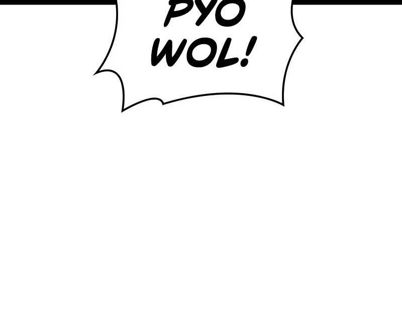 Grim Reaper of the Drifting Moon Chapter 49 Gambar 65