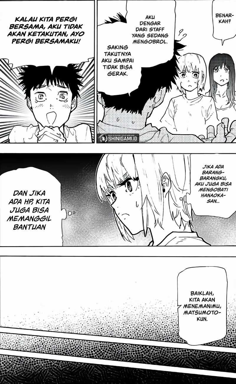 Juujika no Rokunin Chapter 121 Gambar 11