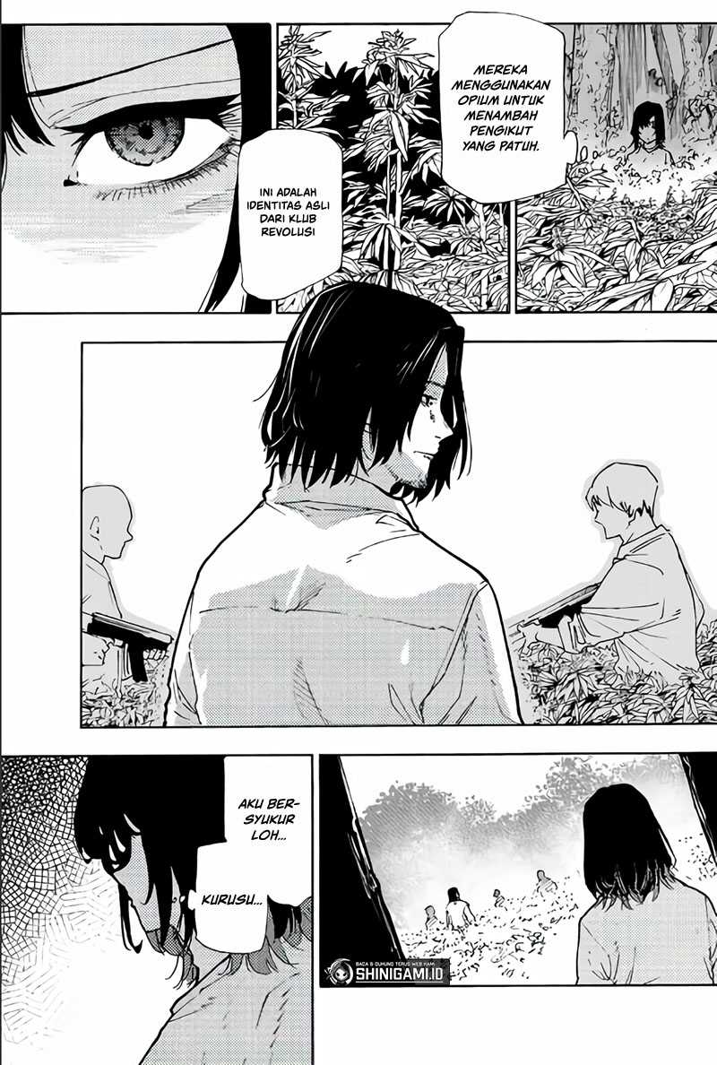 Juujika no Rokunin Chapter 121 Gambar 4