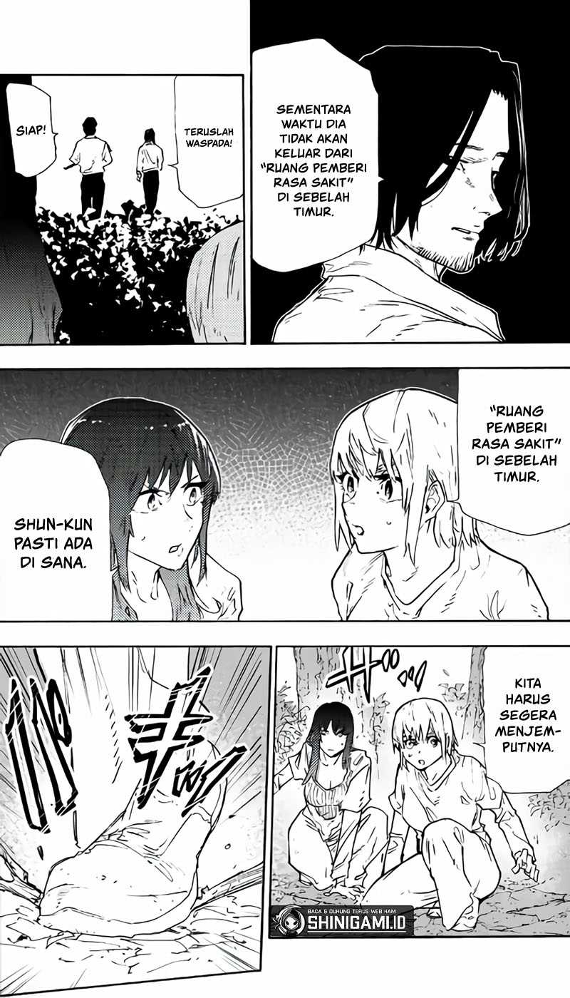 Juujika no Rokunin Chapter 120 Gambar 5