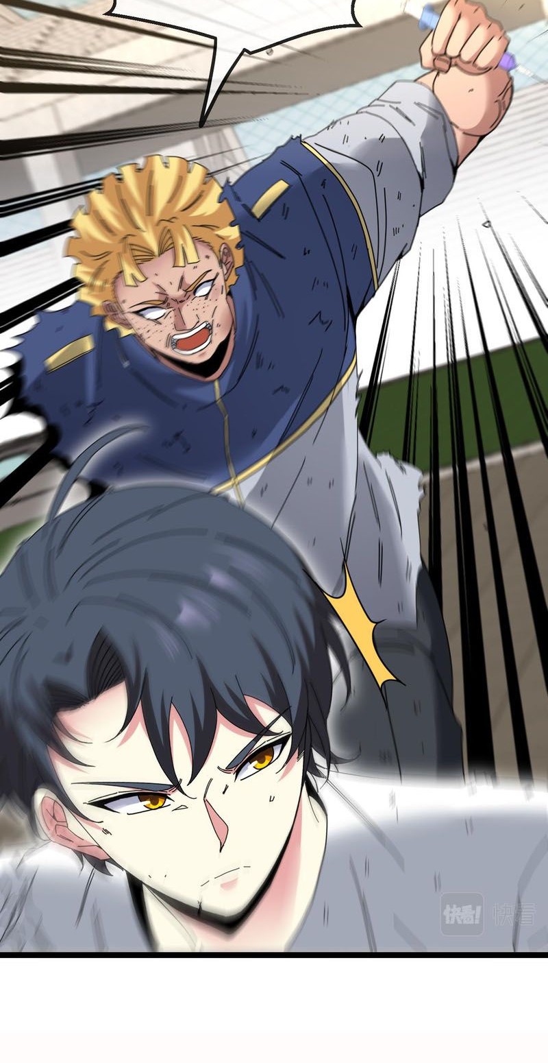 Divine Leveling System Chapter 36 Gambar 25