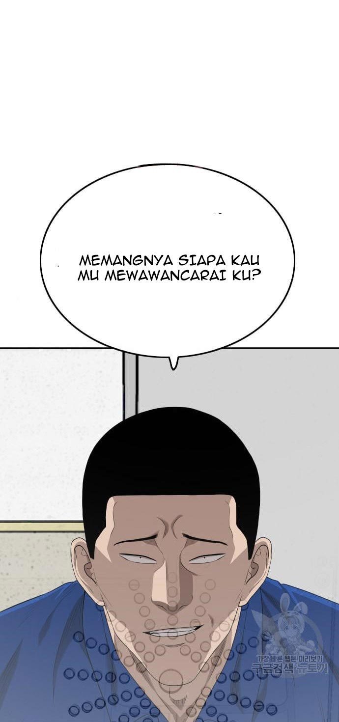 Komik A Bad Person Chapter 138 gambar nomor 1