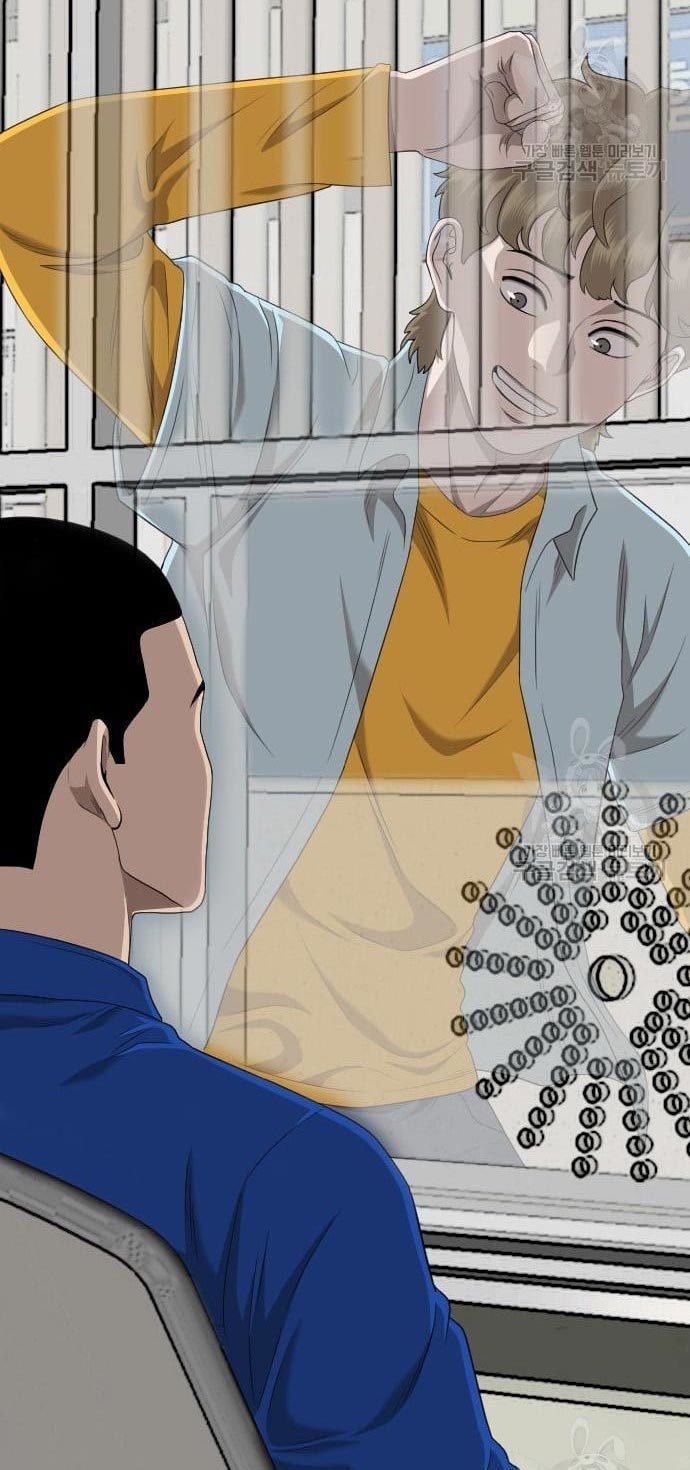 A Bad Person Chapter 138 Gambar 78